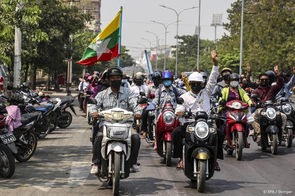 Opnieuw doden bij demonstraties in Myanmar