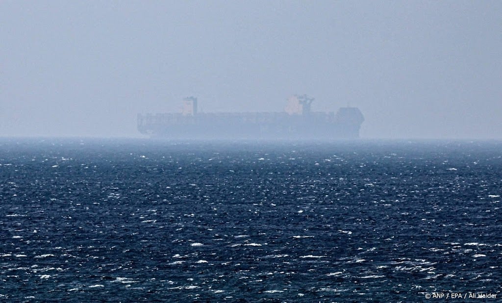 Grote aluminiumsmelterij Bahrein beperkt productie om Iranoorlog