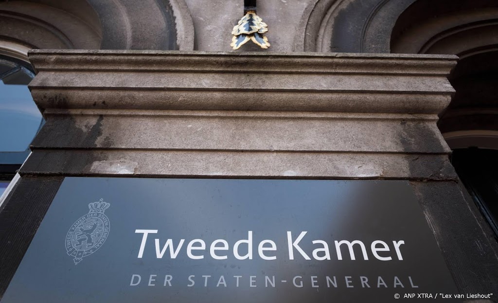 Vrouw opgepakt voor brandstichting bij Tweede Kamer