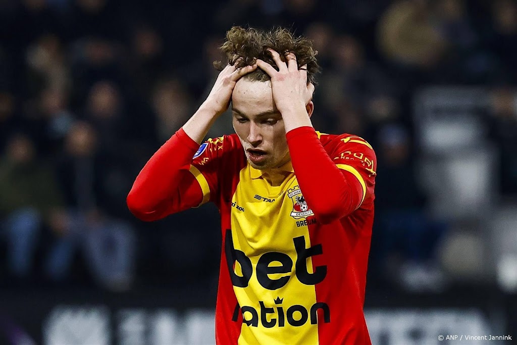 Breum en James missen bekerfinale van Eagles tegen AZ