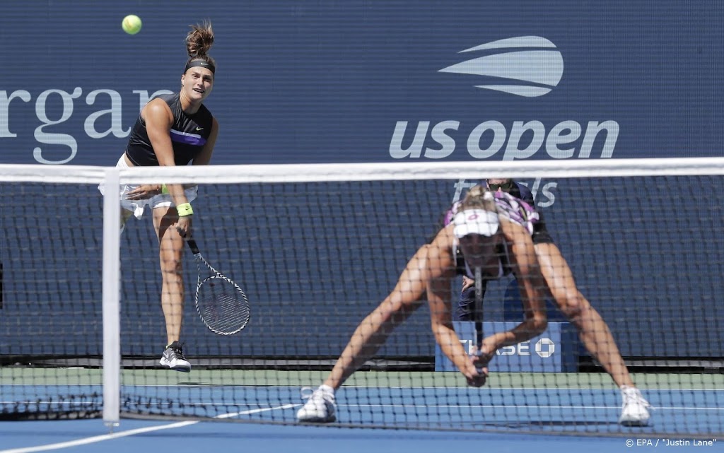 'Tennistoernooi US Open gaat door zonder fans'