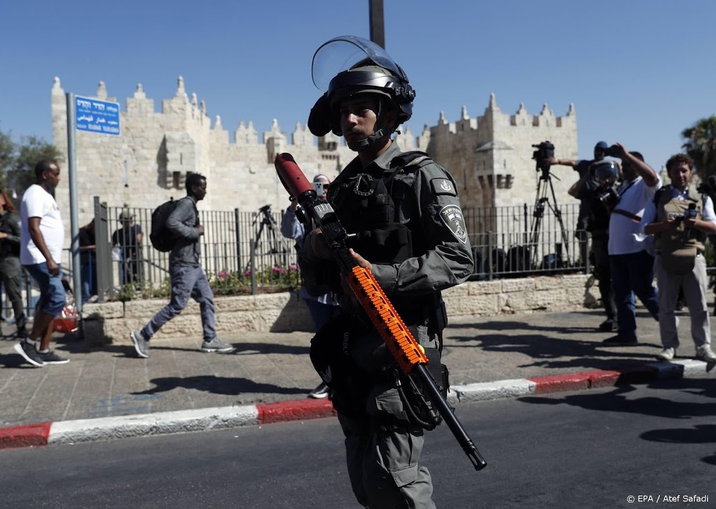 Arrestaties en gewonden rond Israëlische vlaggenmars