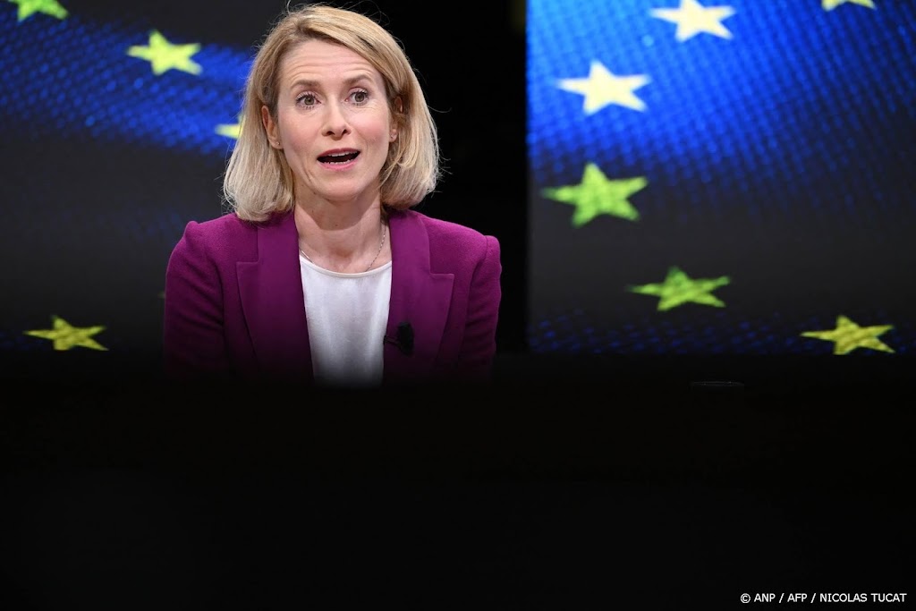 EU-buitenlandchef verwelkomt vredesdeal VS-Iran