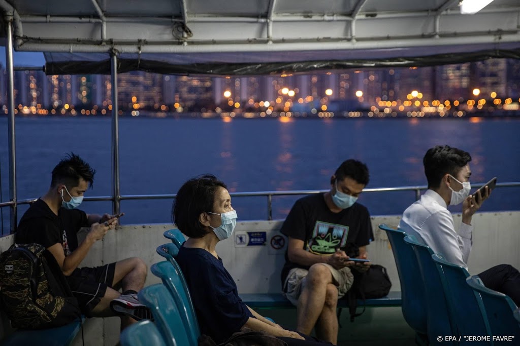 New York Times verplaatst kantoor Hongkong naar Zuid-Korea