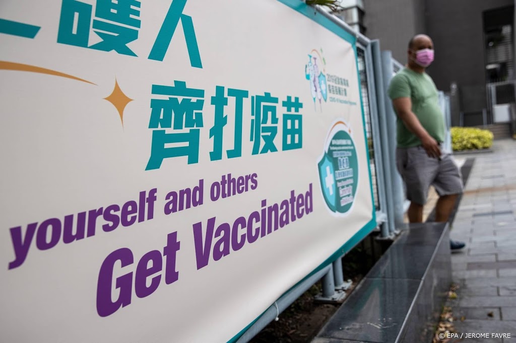 China wil ongevaccineerde inwoners verbannen uit publieke ruimtes