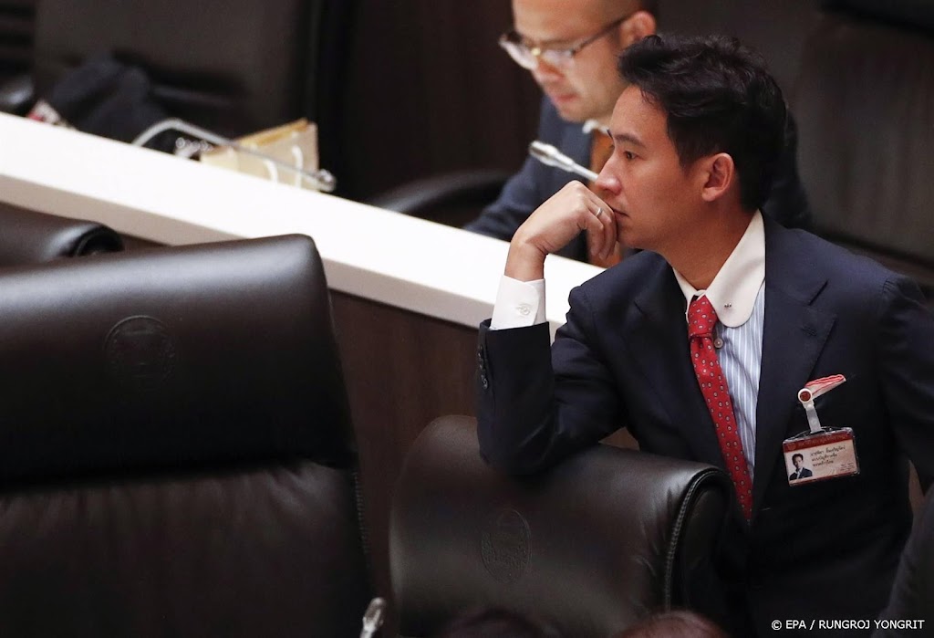 Thaise premierskandidaat Pita wil het nog één keer proberen