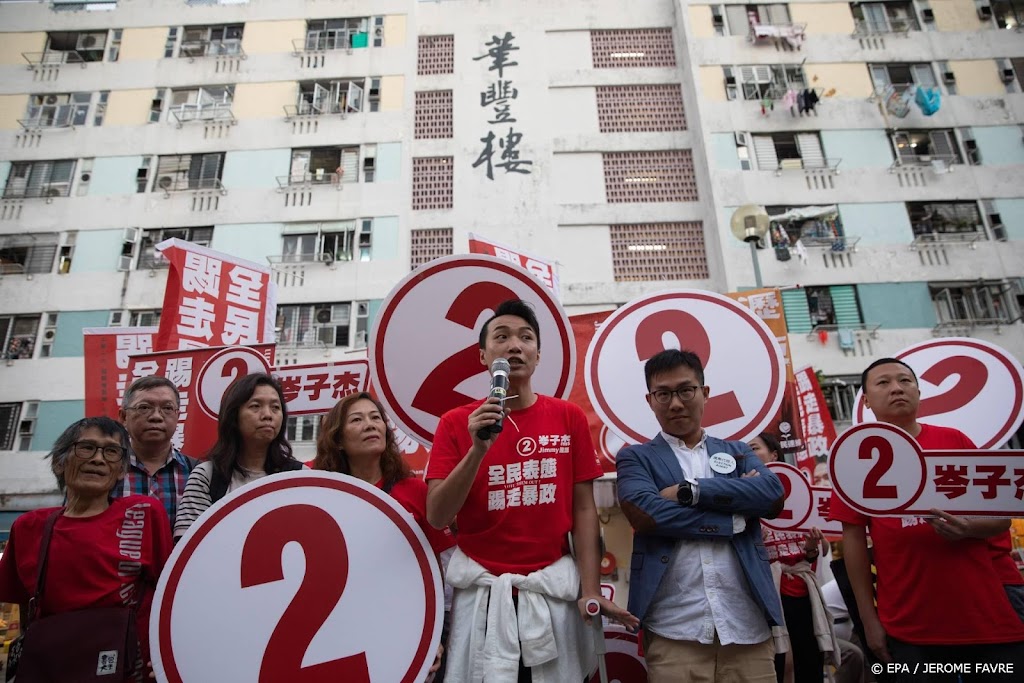 Grote protestgroep Hongkong stopt vanwege invloed China