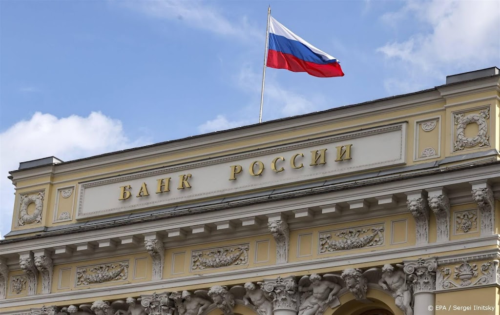 Russische bank: eerste transacties met digitale roebel succesvol