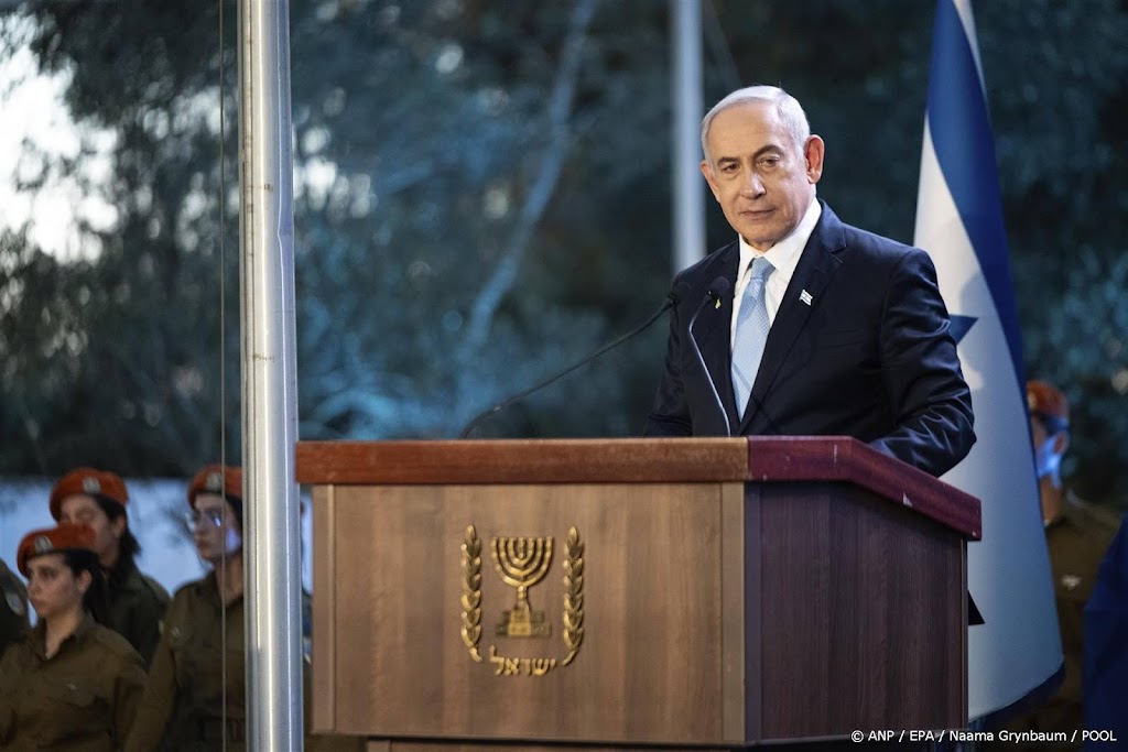 Kantoor Netanyahu ontkent gesprek met Trump