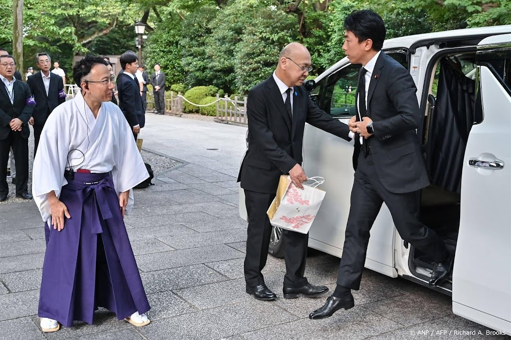 Japanse ministers naar omstreden oorlogsheiligdom