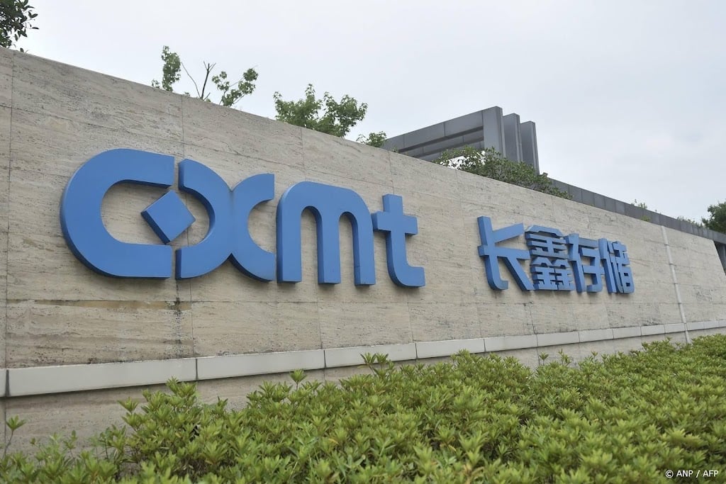 Regering VS is tegen inkopen Chinese geheugenchips door Apple