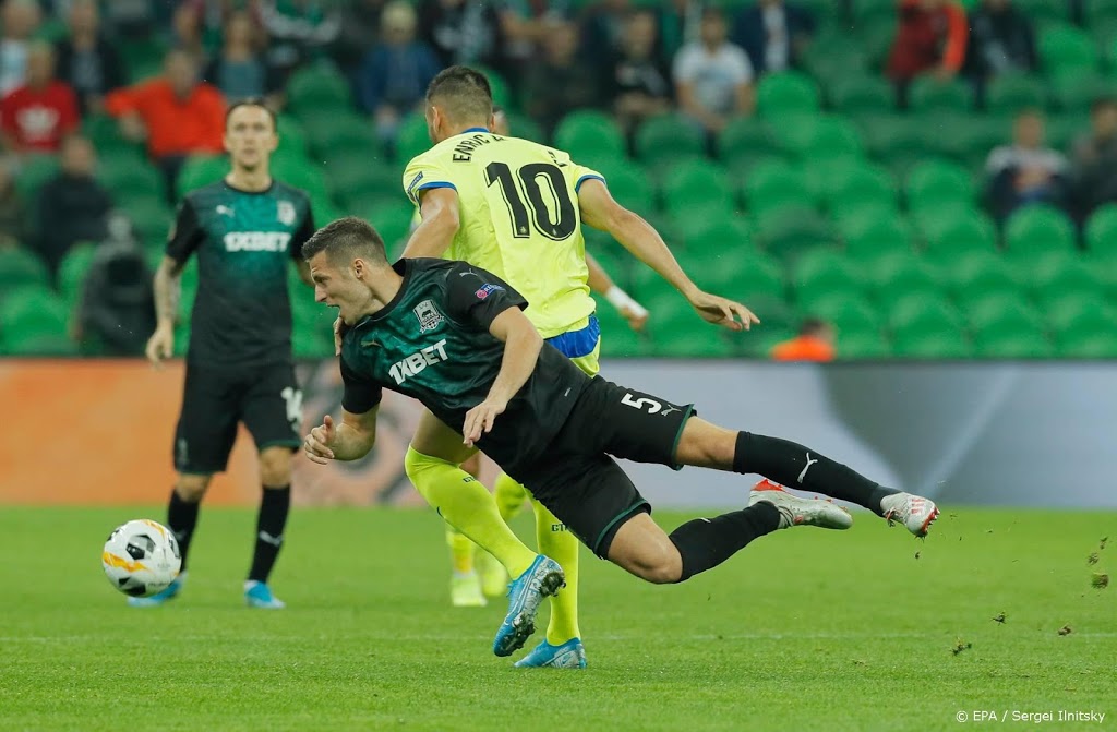 Feyenoord neemt Spajic op huurbasis over van Krasnodar