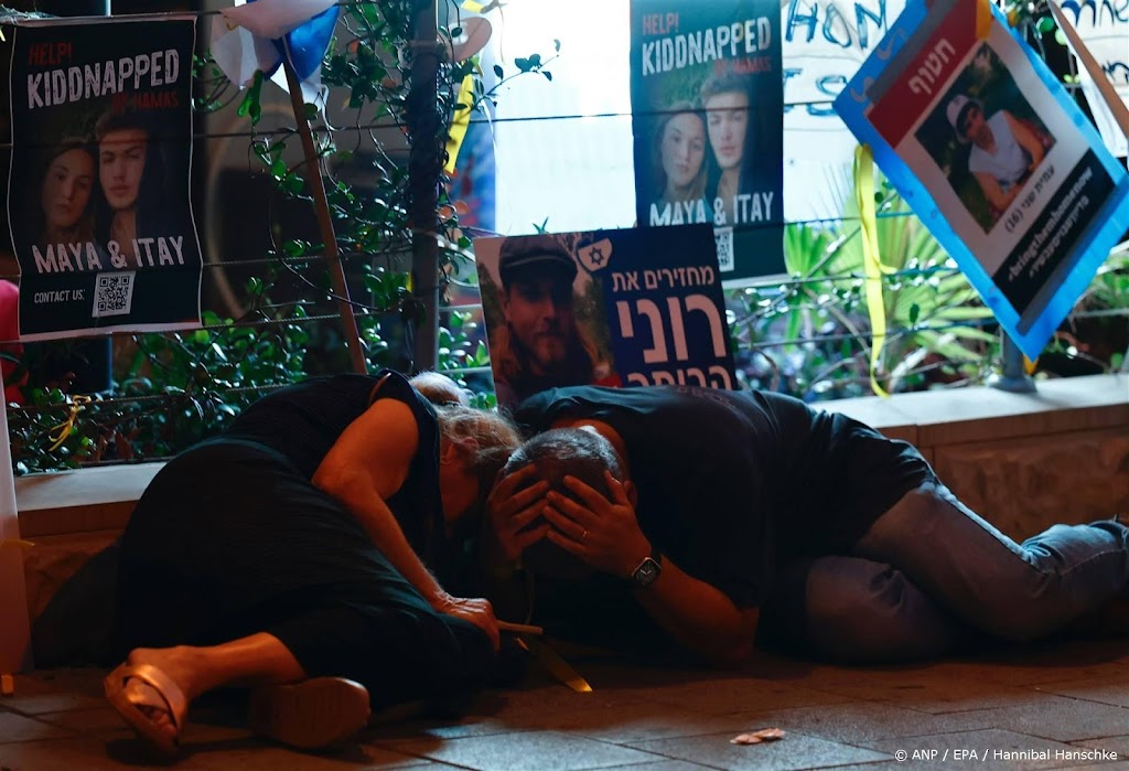 Israël meldt raketaanval 'vanuit het oosten', geen slachtoffers