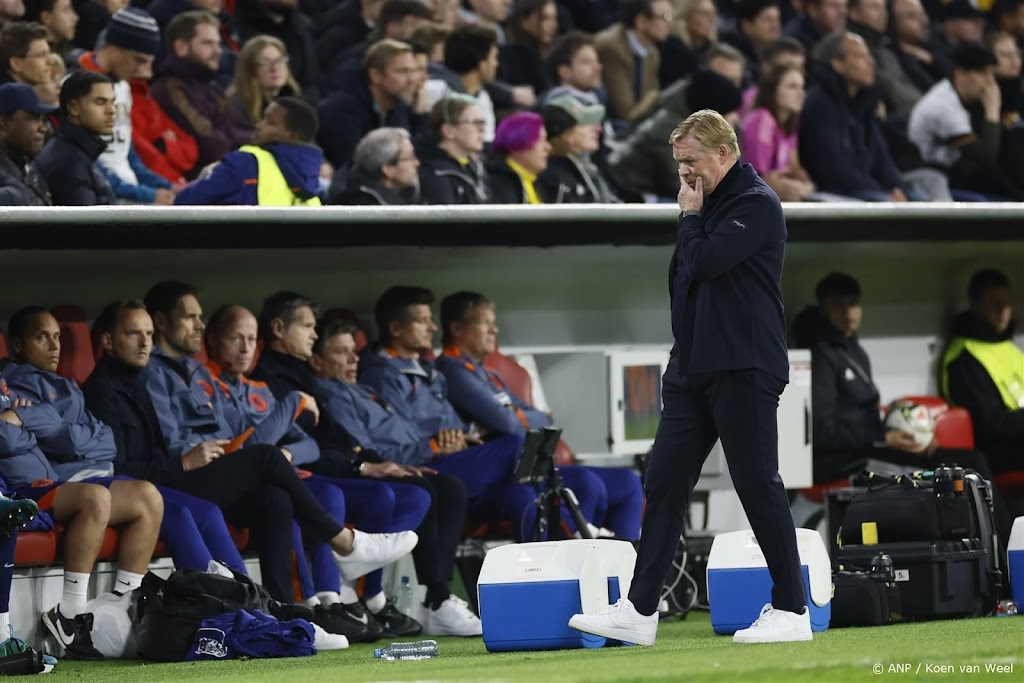 Koeman valt zijn spelers niet af na slecht duel met Duitsers    