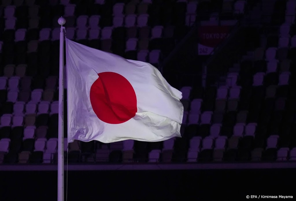 Economie Japan kromp in derde kwartaal harder dan verwacht 