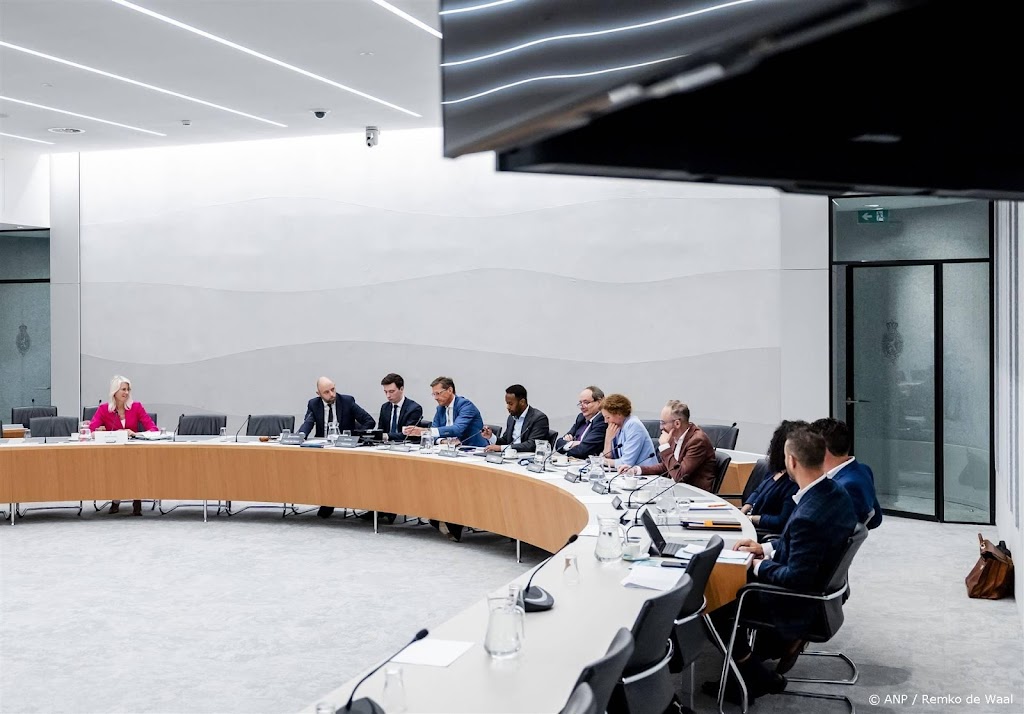 Kamermeerderheid wil hoorzittingen bewindslieden schrappen
