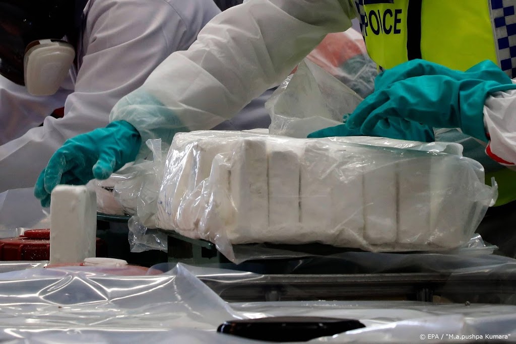 Costa Rica onderschept grote drugslading voor Nederland