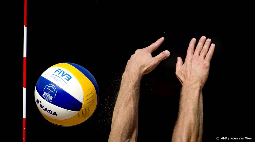 Volleybalcompetities onder eredivisie beëindigd