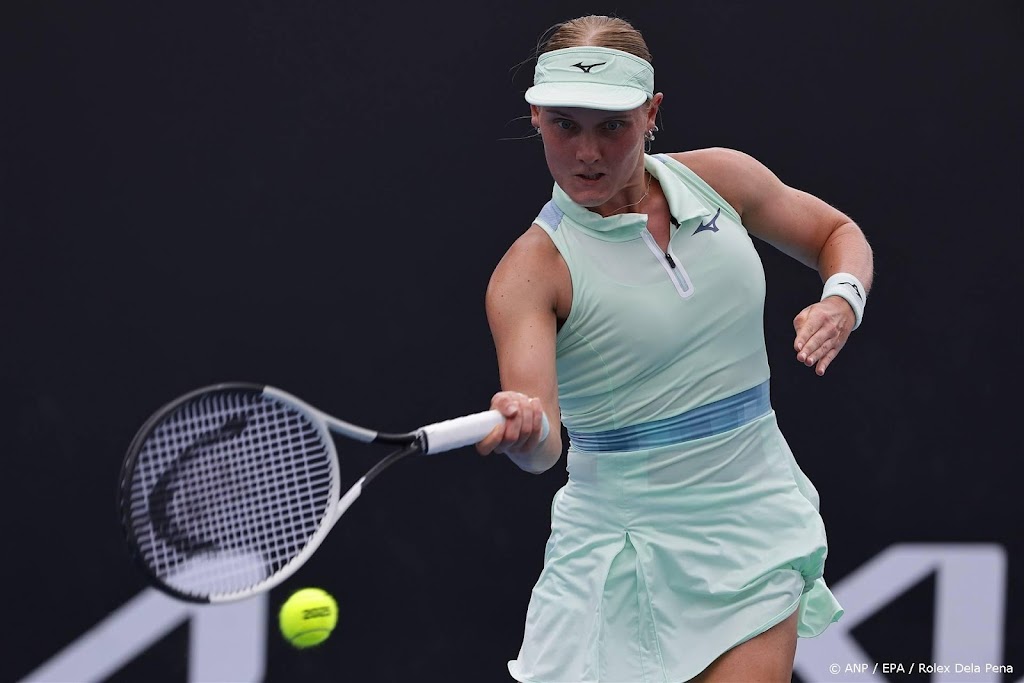 Lamens verliest in eerste ronde tennistoernooi Dubai van Muchova