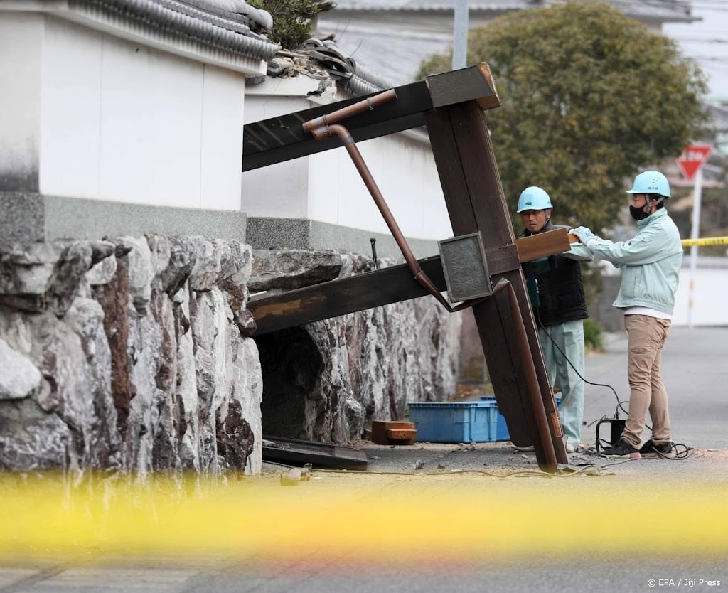 Zware aardbeving treft noordoosten Japan