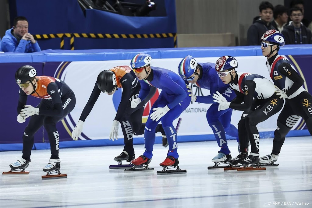 Val kost shorttrackers medaille op gemengde aflossing bij WK