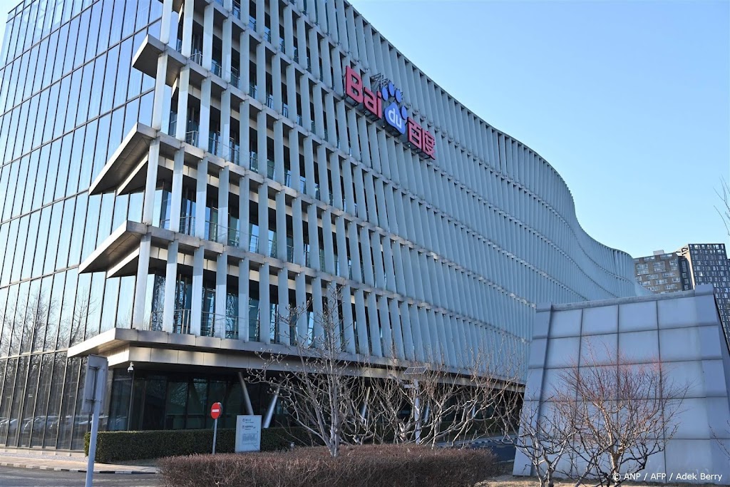 Chinees techbedrijf Baidu komt met DeepSeek-concurrent