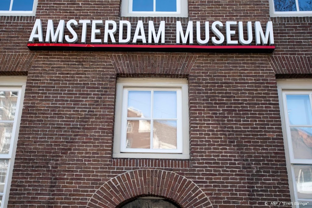 Kleding gezocht voor grote Amsterdamse modetentoonstelling