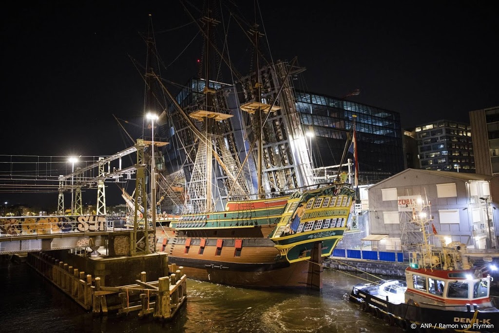 VOC-schip Amsterdam teruggekeerd naar Scheepvaartmuseum