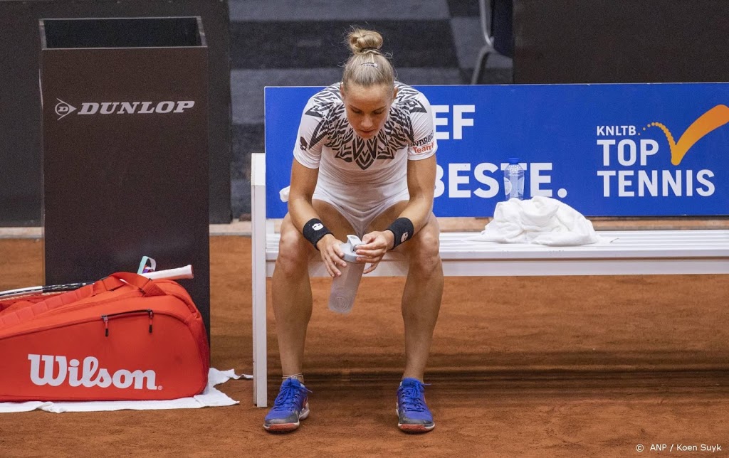 Chinese tennissters weer naast Nederland na verlies Arantxa Rus 