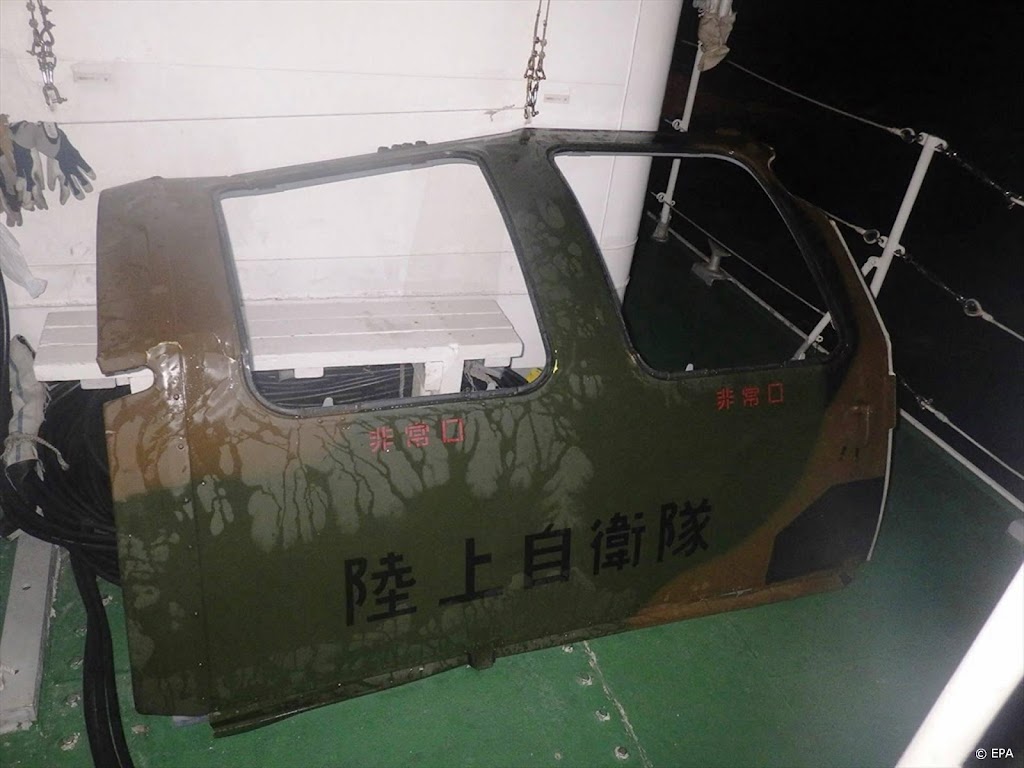 Wrak van Japanse helikopter gevonden, vijf inzittenden overleden