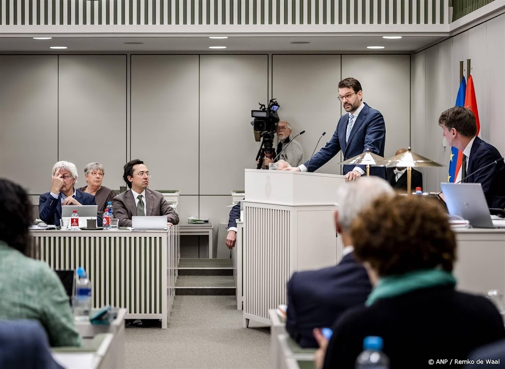 Groningenveld gaat echt dicht: Eerste Kamer stemt voor wet