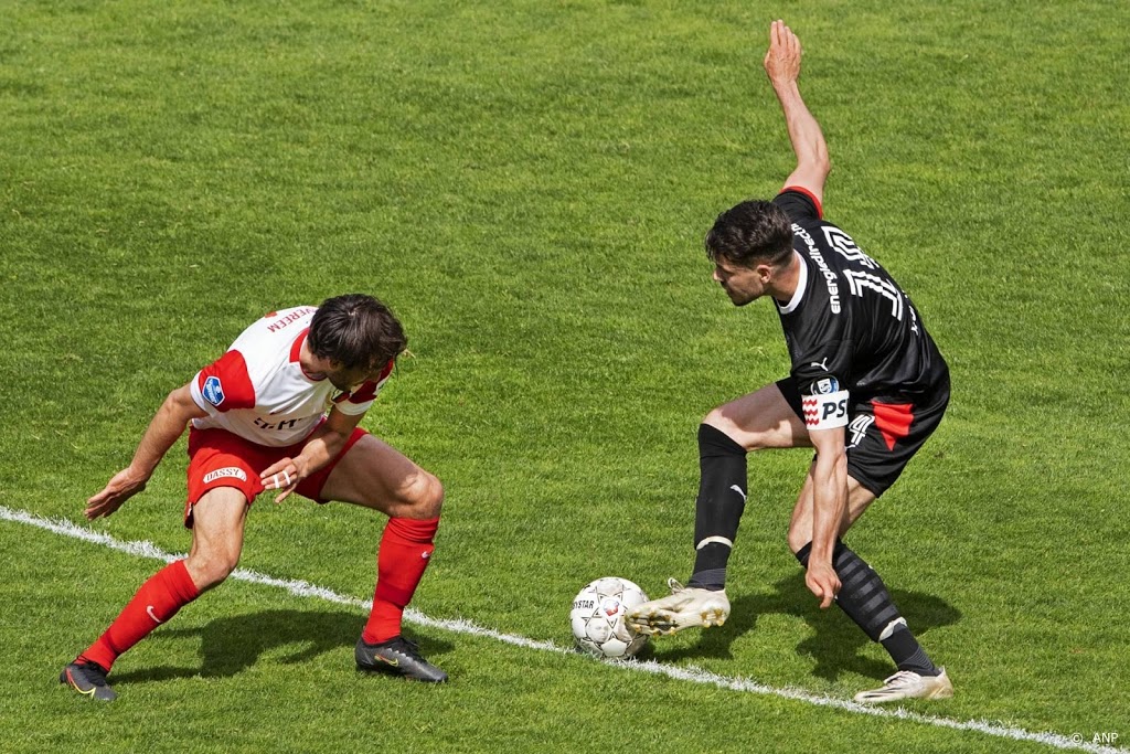 Van Ginkel baalt dat het seizoen voor PSV voorbij is