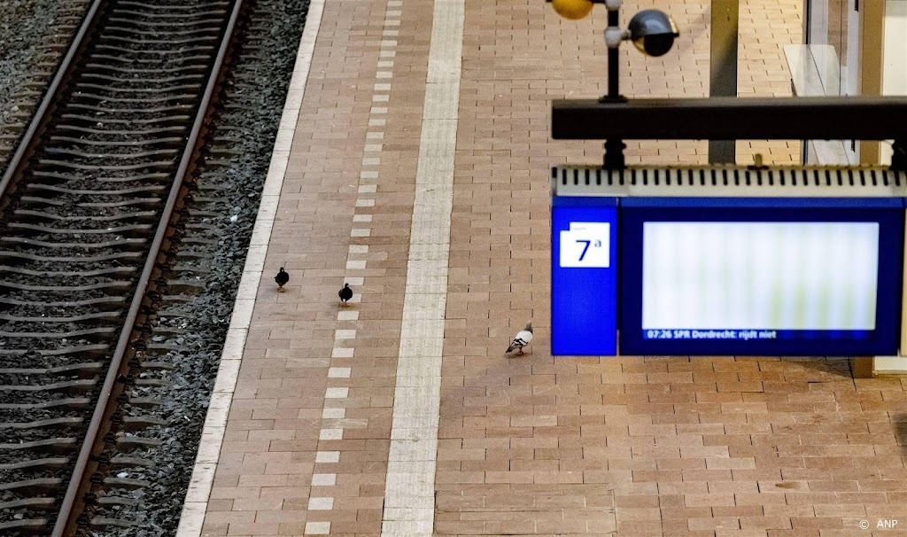 Rotterdam Centraal eind juni weekend lang dicht