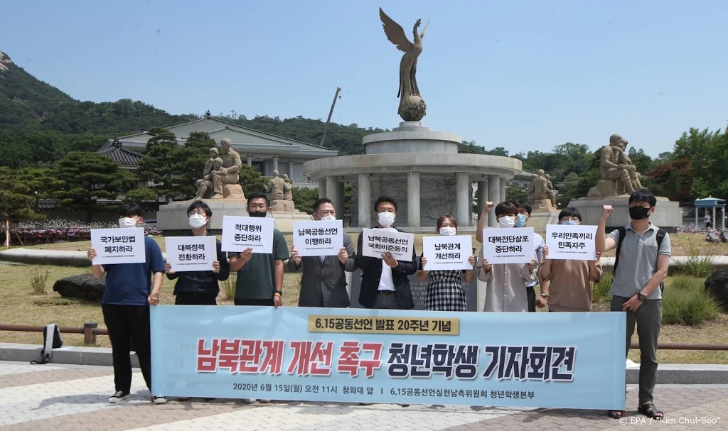 'Leger Noord-Korea klaar voor actie om propagandapamfletten'