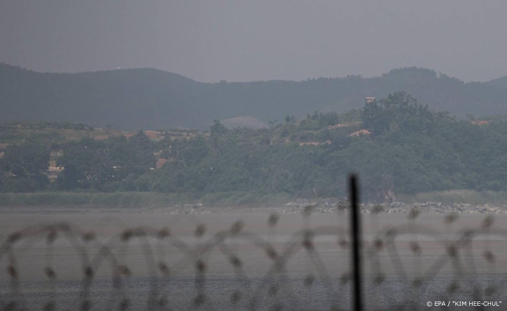 Zuid-Korea begint onderzoek naar zus Kim