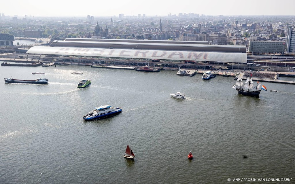 Sail 2025 prikt alvast een datum na een editieloos 2020