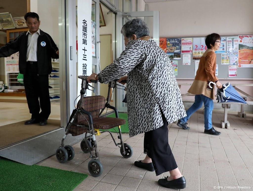 Vergrijzend Japan meldt recordaantal 100-plussers