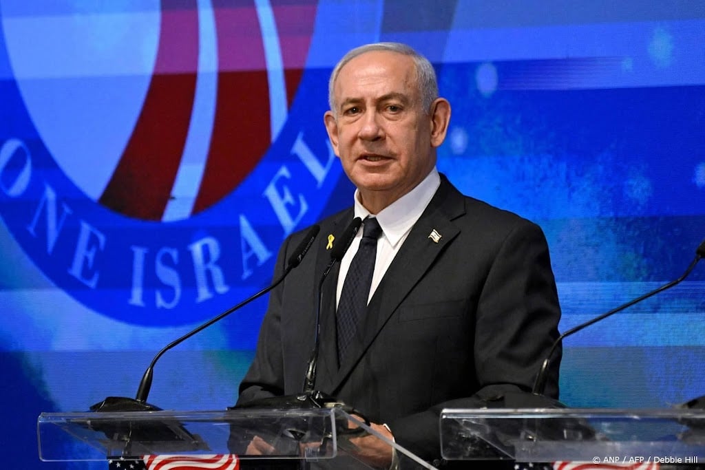 Netanyahu bevestigt 'intensieve operatie' in Gaza-Stad