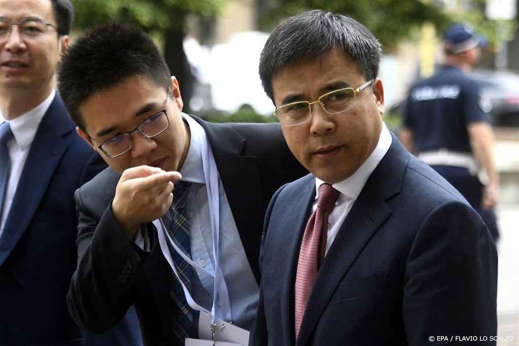 Voormalig voorzitter Bank of China gearresteerd voor corruptie