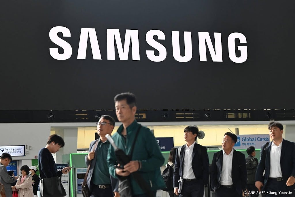 Zuid-Koreaanse bedrijven zeggen binnenlandse investeringen toe