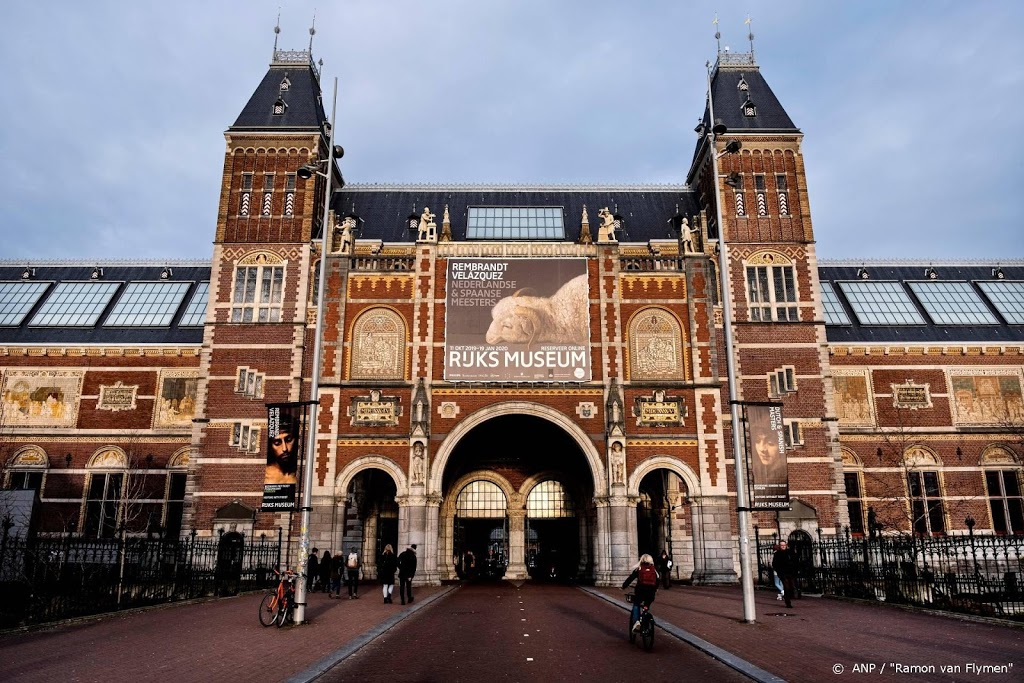 Oude Vlaamse en Nederlandse kunst in canon