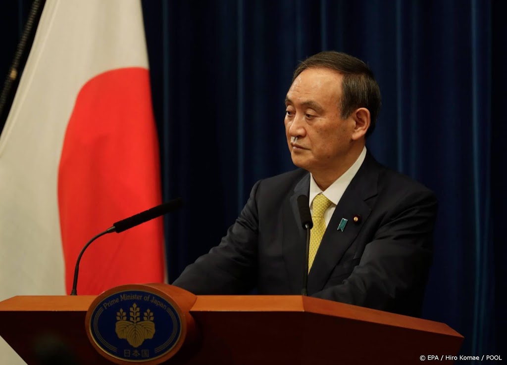 Japanse premier Suga onder vuur vanwege eindejaarsdiners