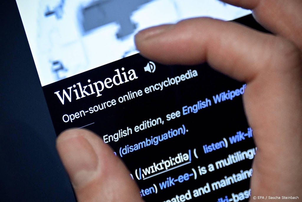 Eerste Wikipedia-pagina voor 750.000 dollar geveild 