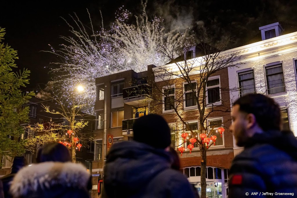 Amsterdam neemt weer maatregelen bij laatste WK-wedstrijd Marokko