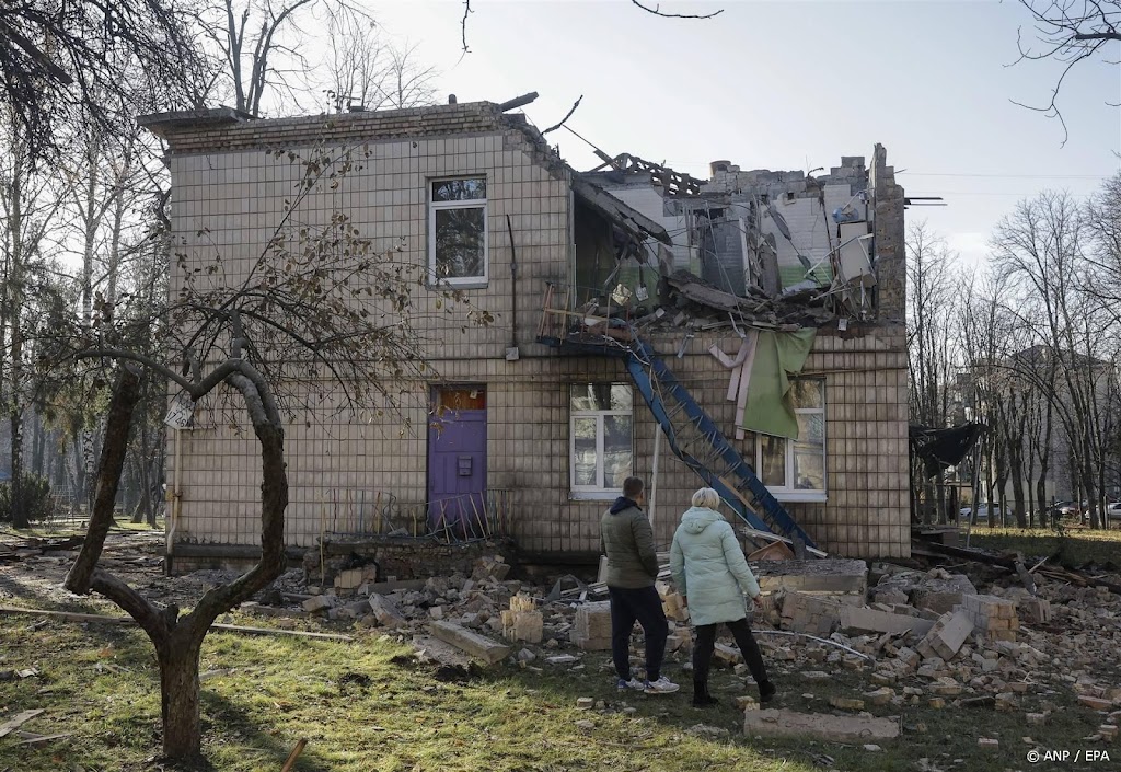 Oekraïne meldt grote droneaanval, explosies gehoord in Kyiv