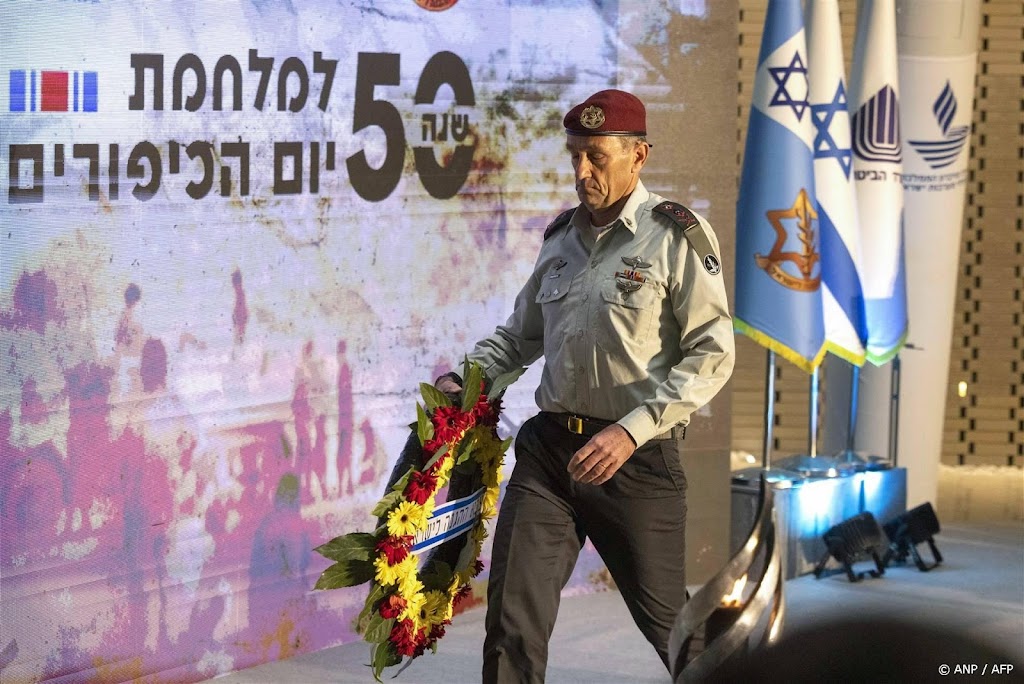 Legerchef Israël: dood drie gijzelaars mijn verantwoordelijkheid