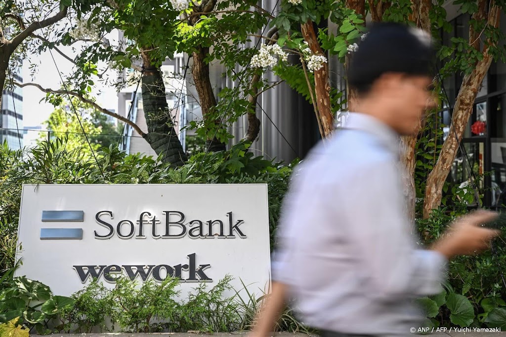 SoftBank doet 'historische' investering van 100 miljard in VS