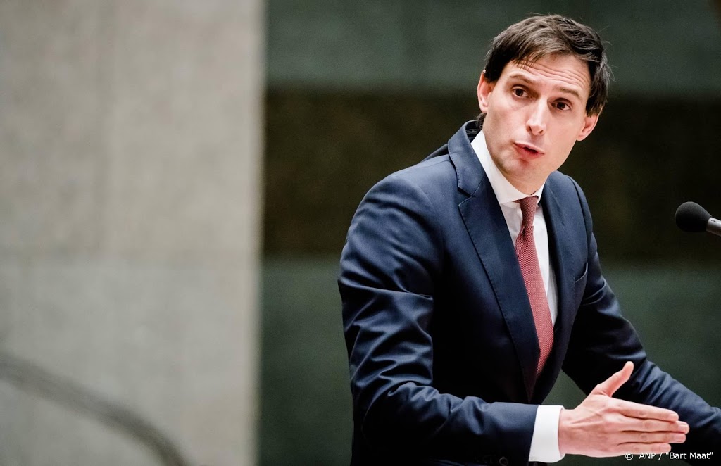 Onderzoek naar onvolledige dossiers toeslagenaffaire