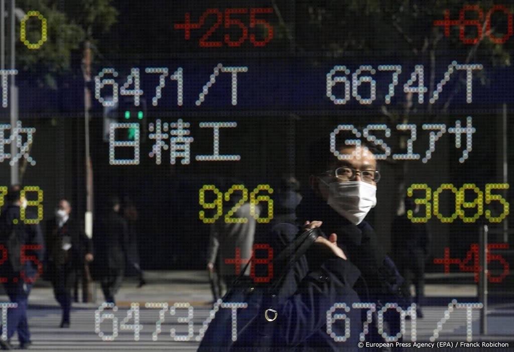 Japanse beurs sluit met verlies, techbedrijven omlaag