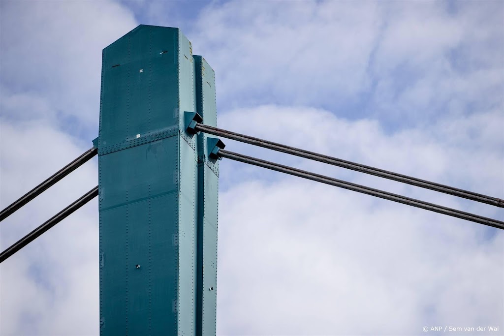 Amsterdam-Rijnkanaal weer vrij voor scheepvaart 
